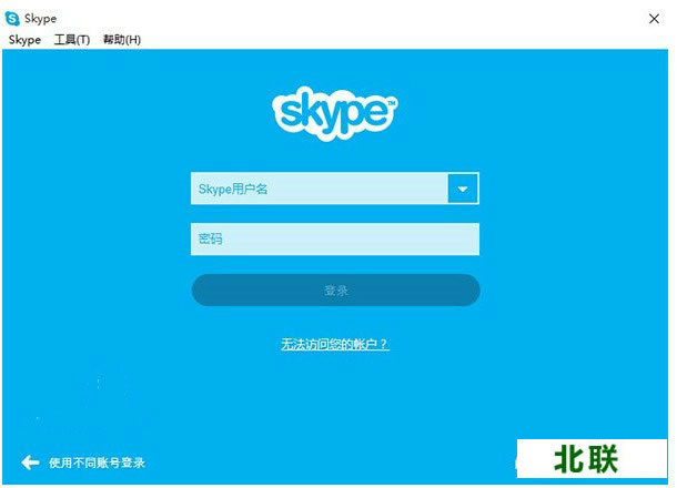 skypeٷص԰